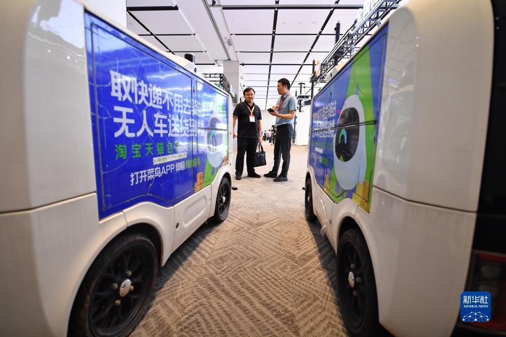 大满贯游戏